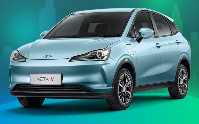 ลงทะเบียน NETA V EV Drivestyle Roadshow ทั่วไทย