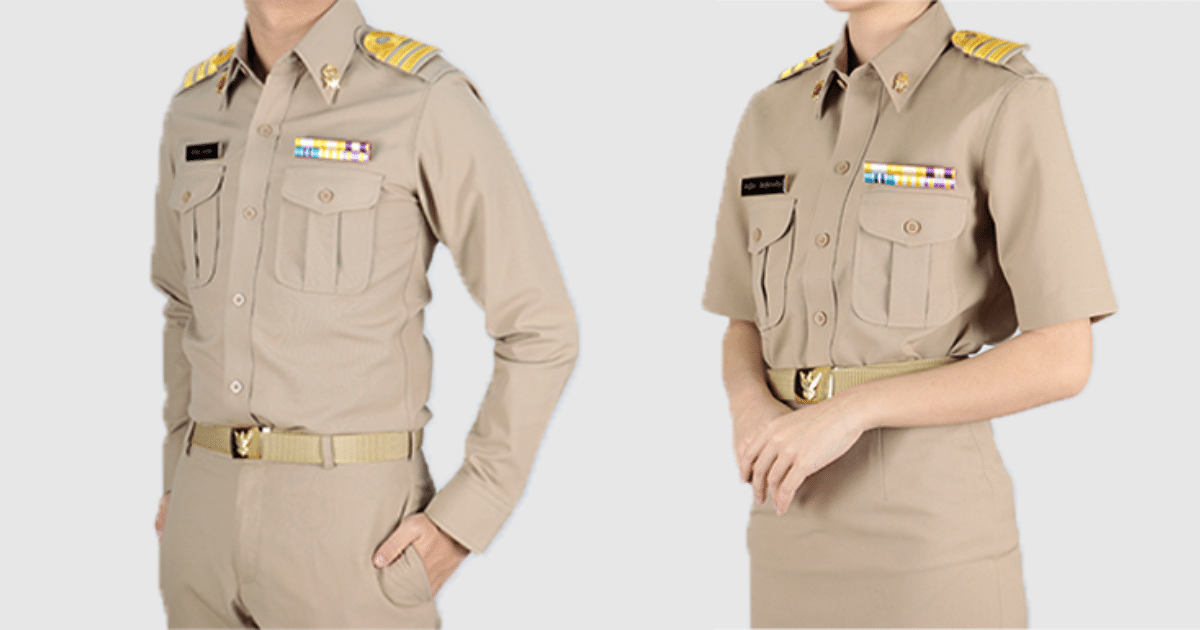 สรุปเงื่อนไข การจ่ายเงินเดือนข้าราชการ 2 รอบ ต้องทำอย่างไร