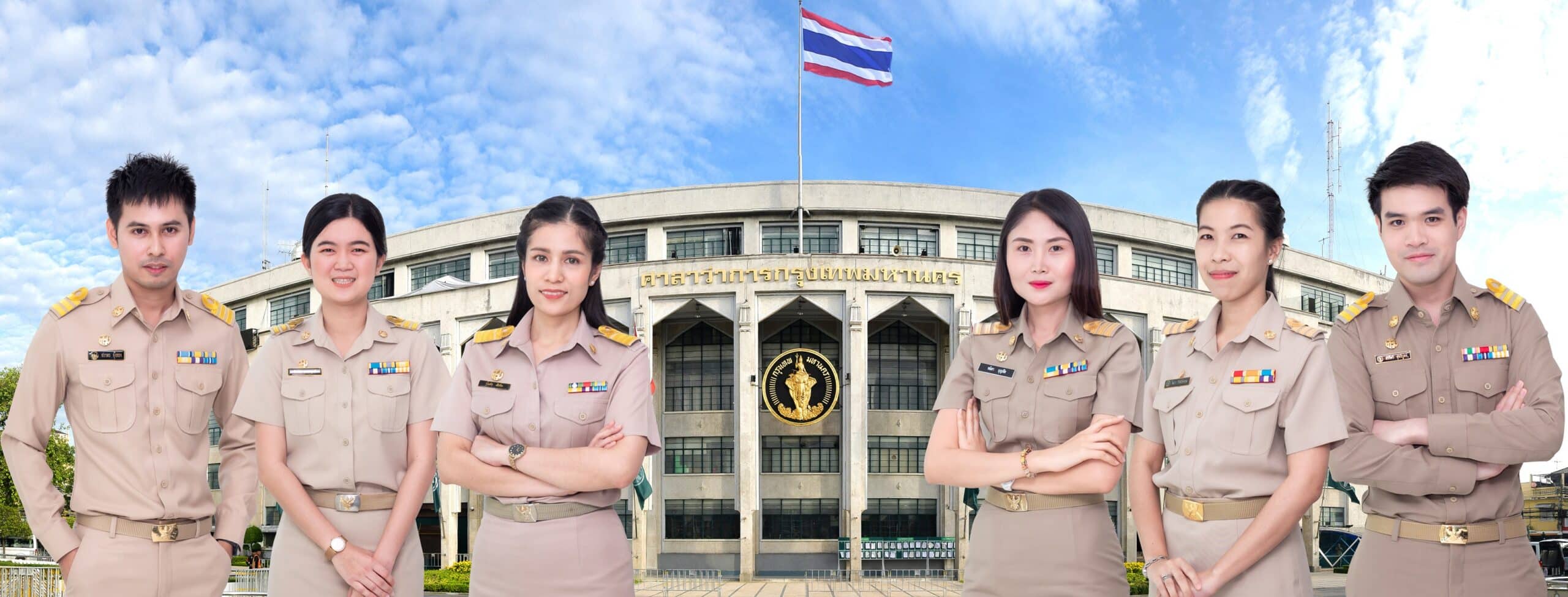 สอบราชการ กทม 2566 เดือนตุลาคม สมัครผ่านเว็บไซต์