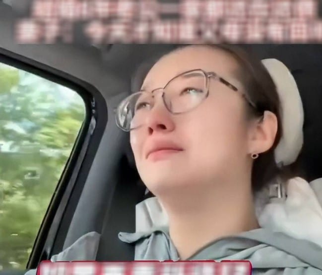 สาวจีนเผย ต้นเหตุหนี้ สามีจ่ายให้ตลอด 8 ปี