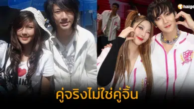 หวาย ปัญญริสา แชะภาพคู่ โทโมะ