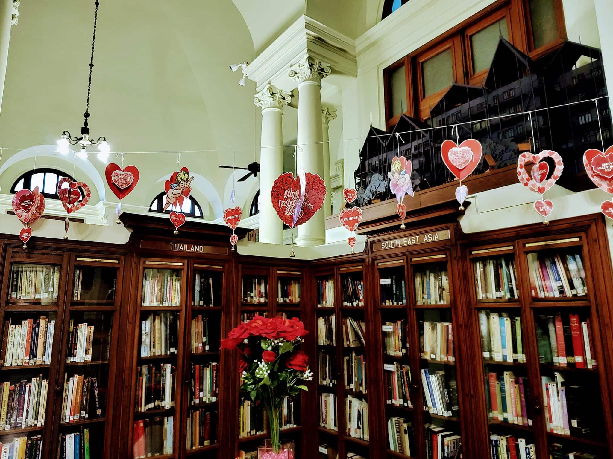 ห้องสมุดเนียลสัน เฮส์ อยู่ที่ไหน