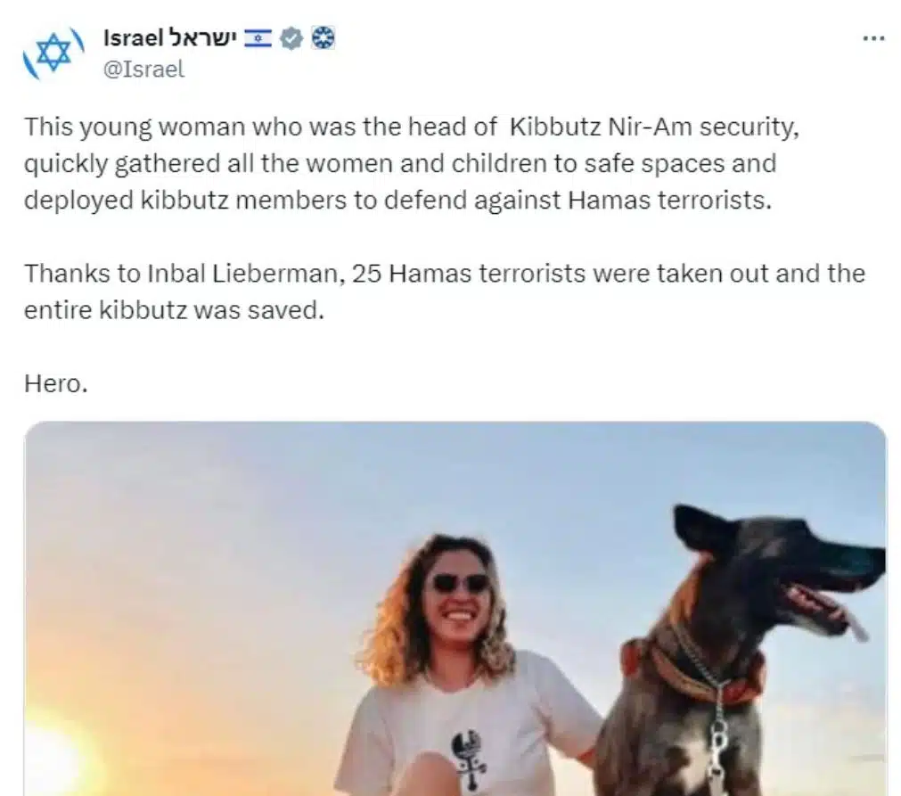 อดีตทหารหญิงอิสราเอล ปกป้องหมู่บ้าน