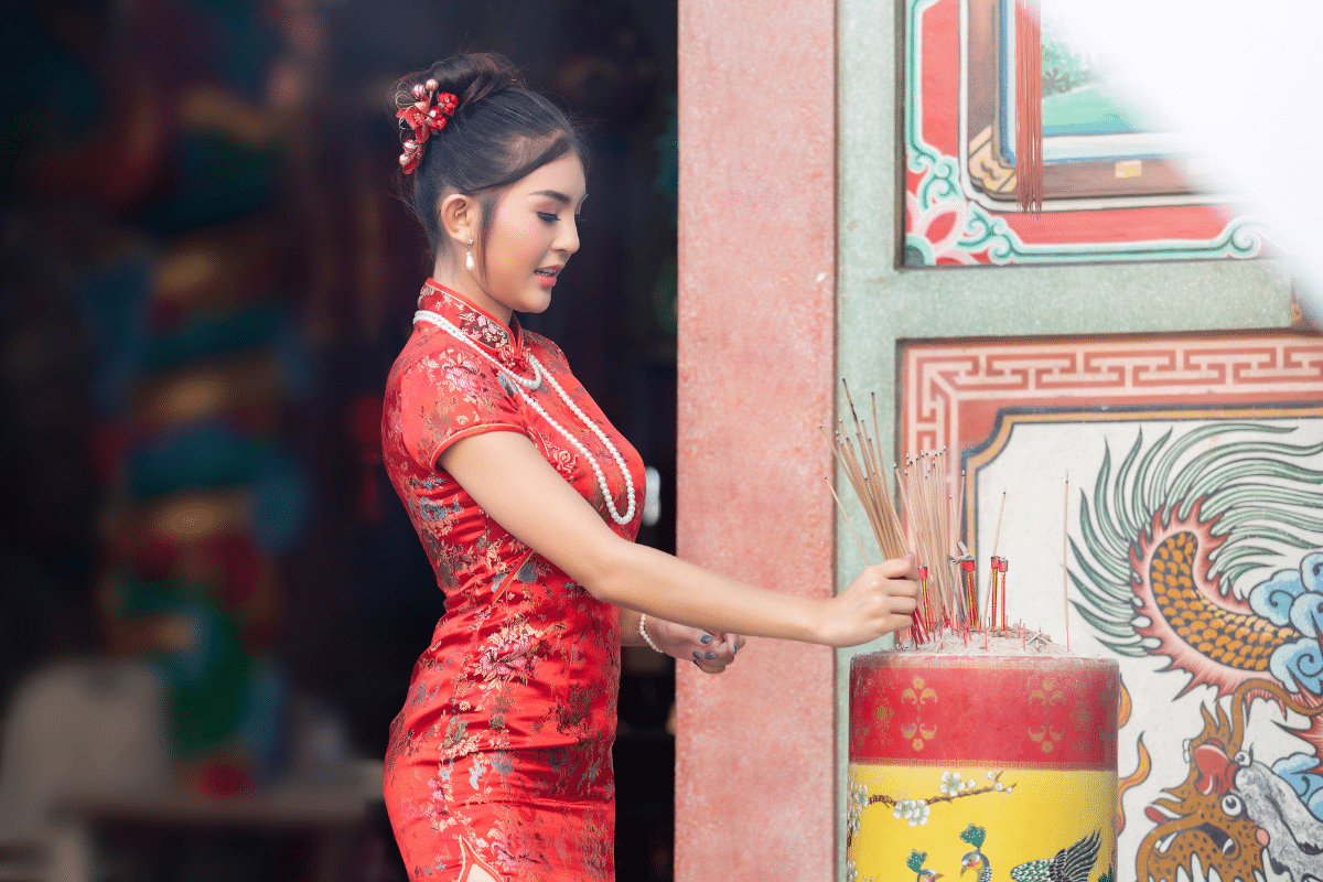 ออกเจ 2566