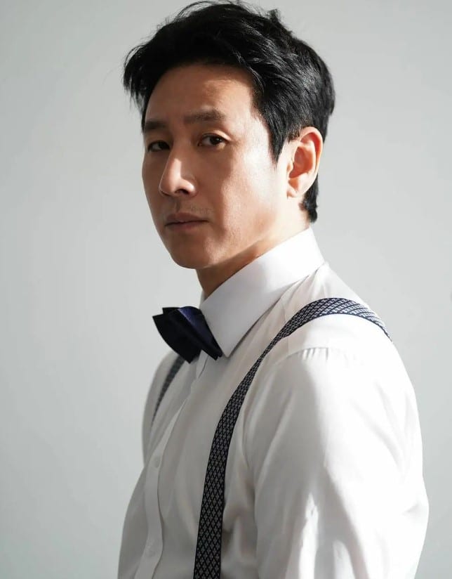 อีซอนกยุน ยาเสพติด