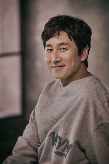 อีซอนกยุน แบล็กเมล์