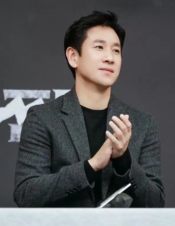 อีซอนกยุน parasite ยาเสพติด