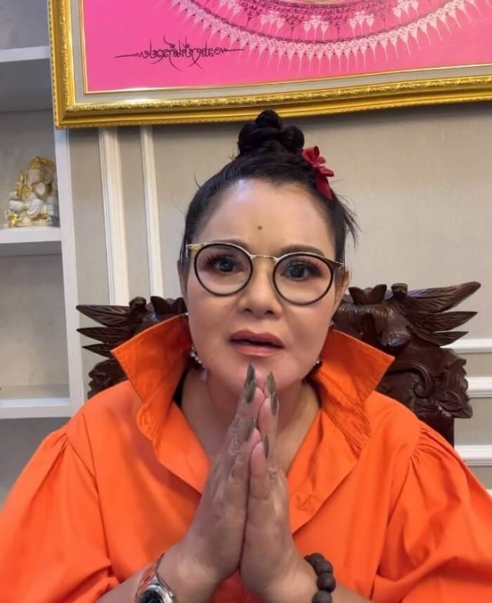 ฮาย ยิงกราดพารากอน