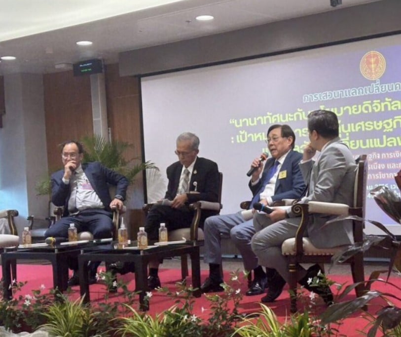 เงินดิจิทัล 1 หมื่นบาท คาดใช้งบ 4แสนล้าน