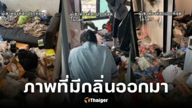 เจ้าของช็อก 'สาวสวยแต่รูปจูบไม่หอม' ย้ายคอนโดหนี ทิ้งสภาพห้องสุดอี๋ไว้ให้ดูต่างหน้า