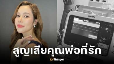 เบญ เรวิญานันท์ ประกาศข่าวเศร้า สูญเสียคุณพ่อ กำหนดสวดอภิธรรมศพที่บ้านเกิด