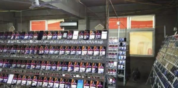 แก๊งปั่นวิว จีน