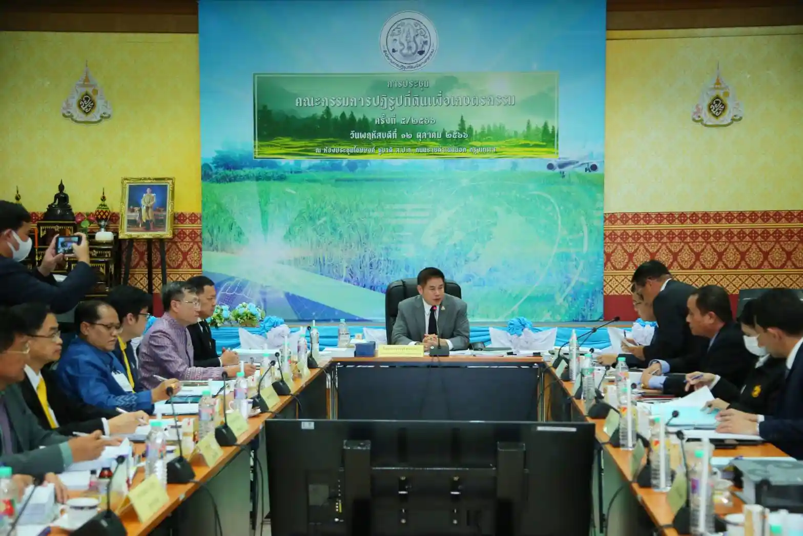 แปลงที่ดิน สปก 4-01 เป็นโฉนด 2566.jpg