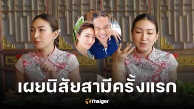 แพนเค้กเผยนิสัย 'สารวัตรหมี' เจ้าระเบียบจนทำให้เป็นเรื่องได้หมด