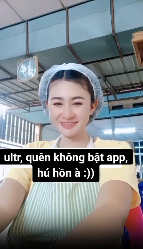 แม่ค้าเวียดนาม ฟิลเตอร์