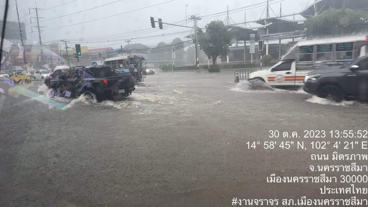 โคราชวันนี้ 30 ตุลา 2566