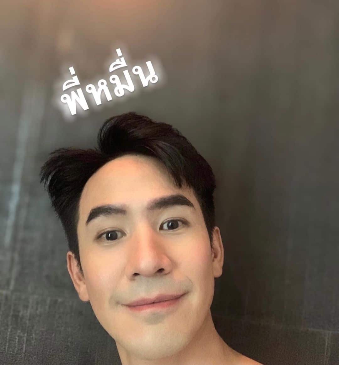 'โป๊ป' เปิดภาพเซลฟี่เรียกเสียงฮา เผยความหล่อแบบ 3 หนุ่ม