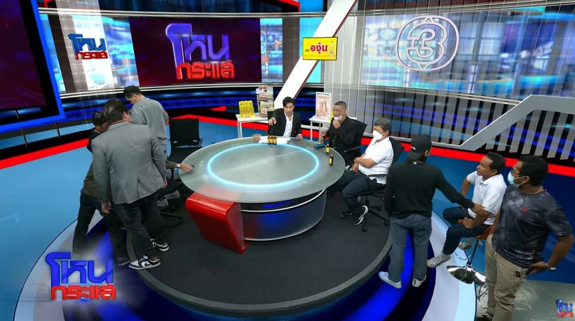 โหนกระแส คู่แฝดสะพานเหล็ก