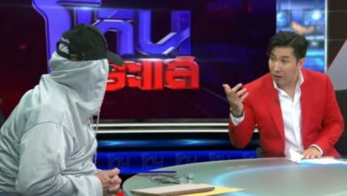 โหนกระแสลุงแก่ เสี่ยพันล้าน