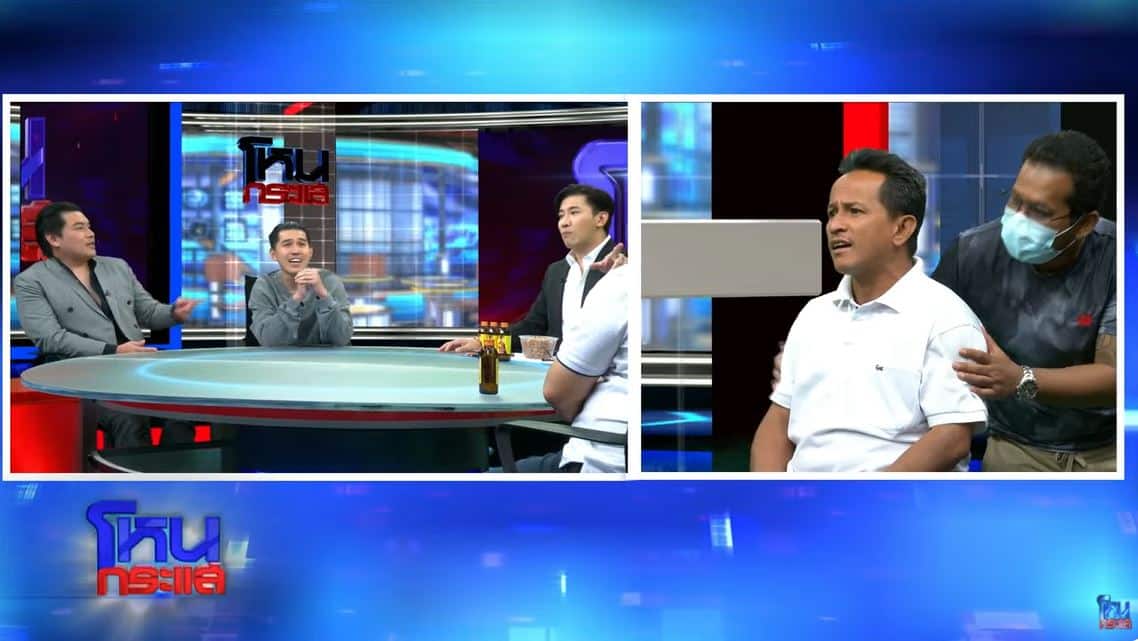 โหรกระแส