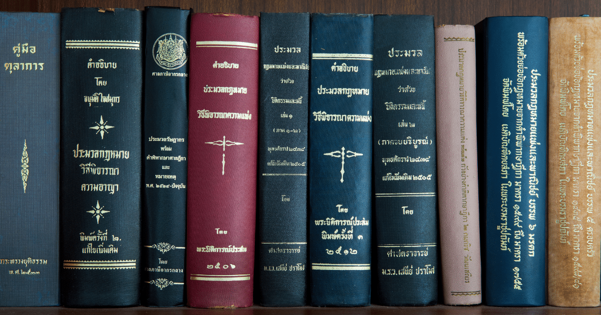 เปิด 'บทลงโทษ' ทางกฎหมายของเด็กและเยาวชน ผู้เยาว์กระทำผิดต้องรับโทษอย่างไร