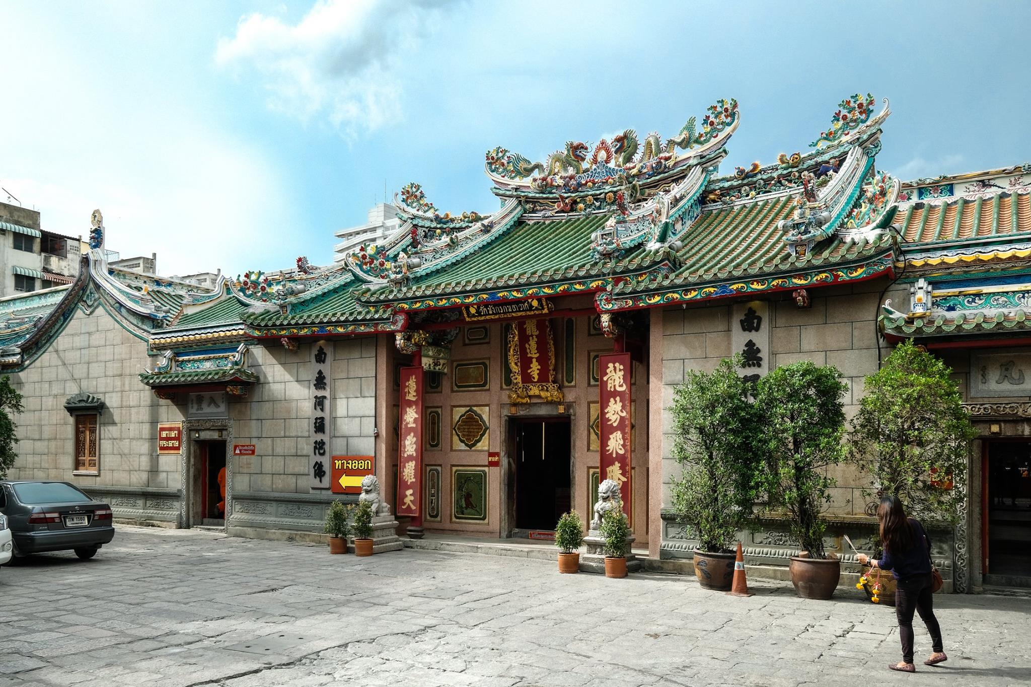 วัดเล่งเน่ยยี่ ความเป็นมา