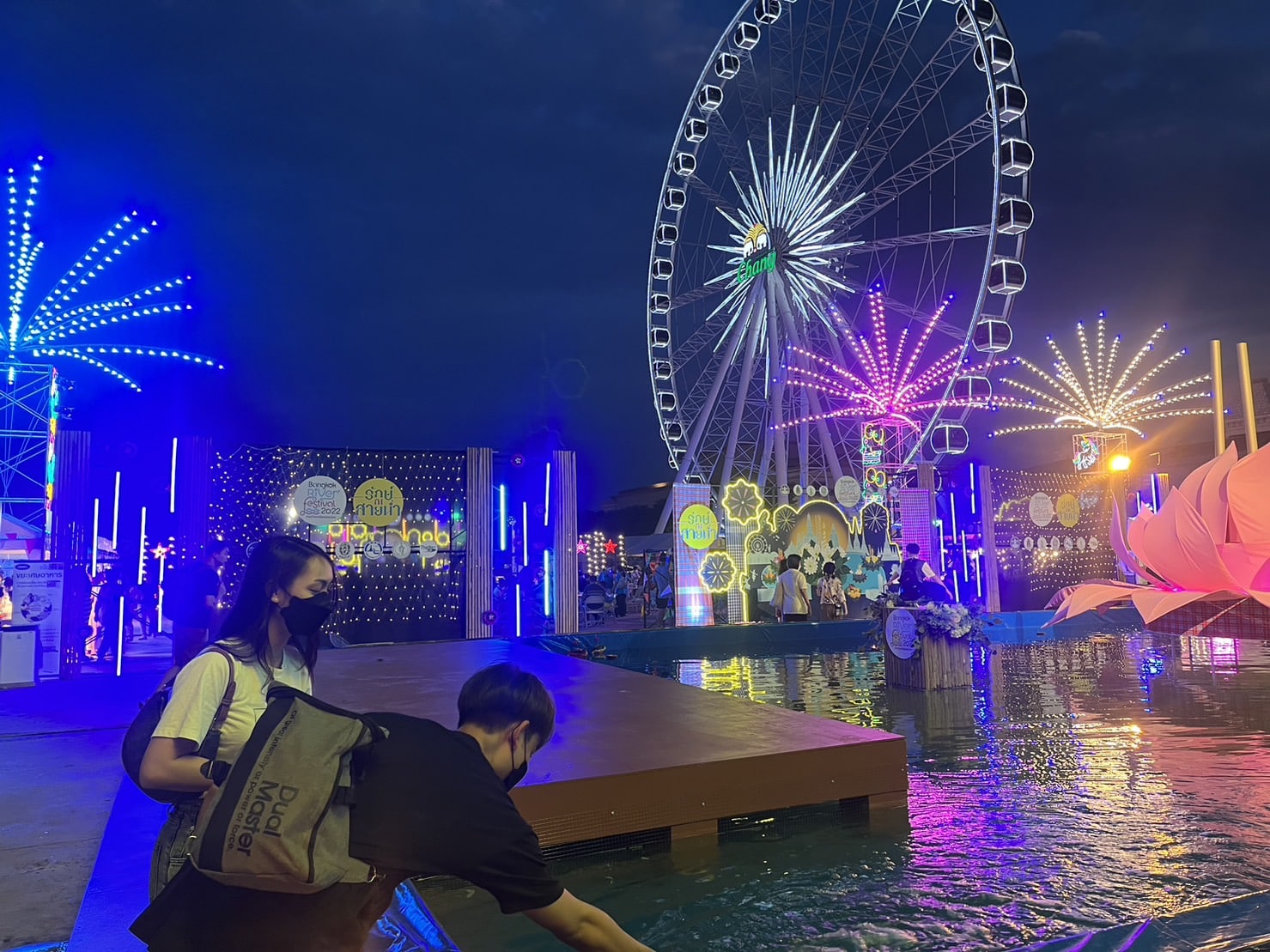 เอเชียทีค เดอะ ริเวอร์ฟร้อนท์ ลอยกระทง