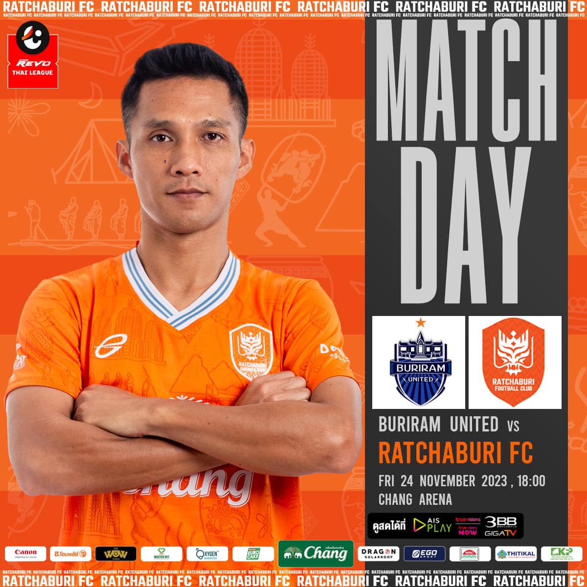 ดูบอลสด ไทยลีก บุรีรัมย์ ราชบุรี