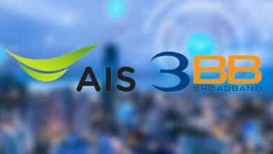 AIS 3BB ควบรวมกิจการ
