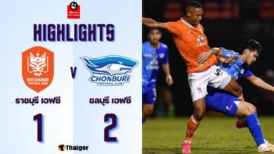 ผลบอลล่าสุด ไทยลีก ราชบุรี ชลบุรี