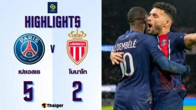 ผลบอลเมื่อคืนนี้ ลีกเอิง เปแอสเช โมนาโก