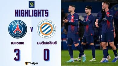 ผลบอลเมื่อคืนนี้ ลีก เอิง เปแอสเช มงต์เปลลิเยร์