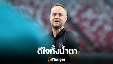 มาโน โพลกิ้ง