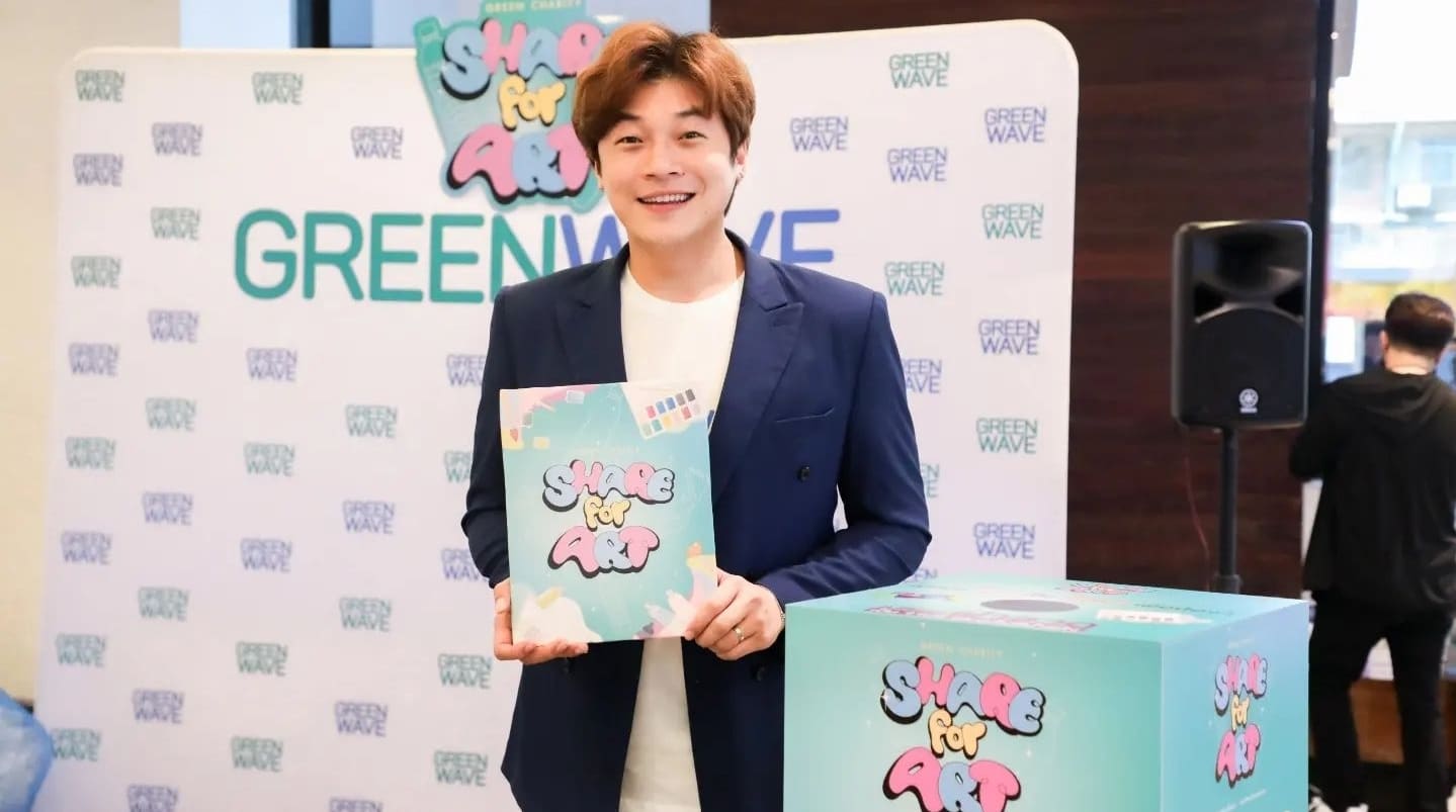 ดีเจโกเสียชีวิต