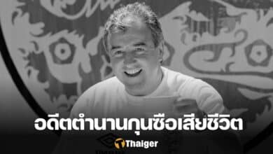เทอร์รี่ เวนาเบิ้ลส์