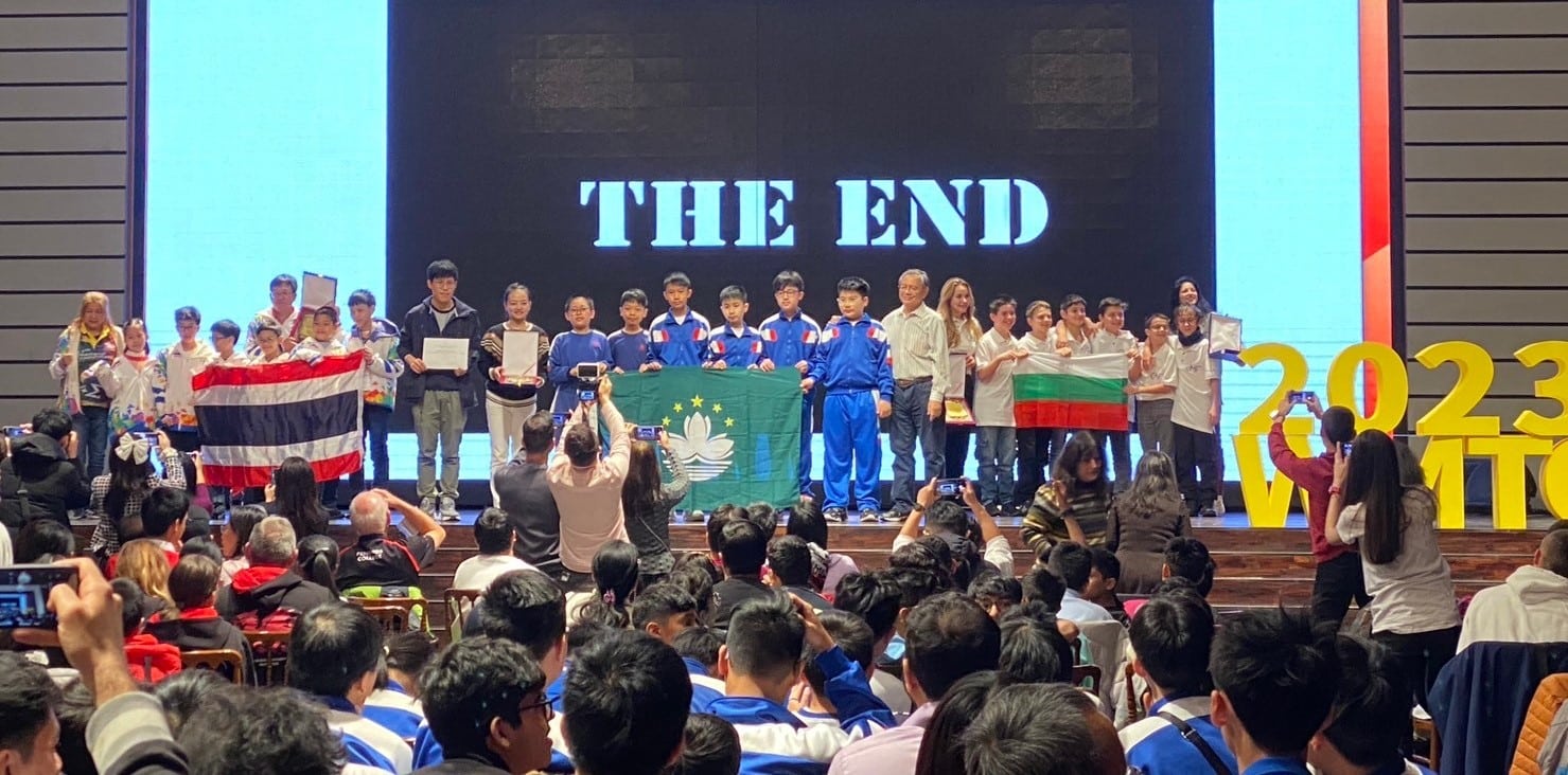 WMTC แข่งคณิตศาสตร์นานาชาติ 2023