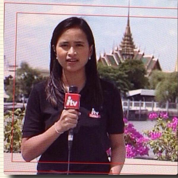 แยม ฐาปนีย์ เอียดศรีไชย 