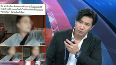 ฟ้าเลขาโหนกระแส