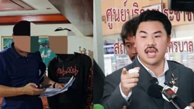 กันจอมพลังวันนี้ คดีฉุดเด็ก 15