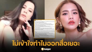 กานต์ วิภากร ไม่เข้าใจทำไมใบเตย สุธีวัน ออกสื่อเยอะ