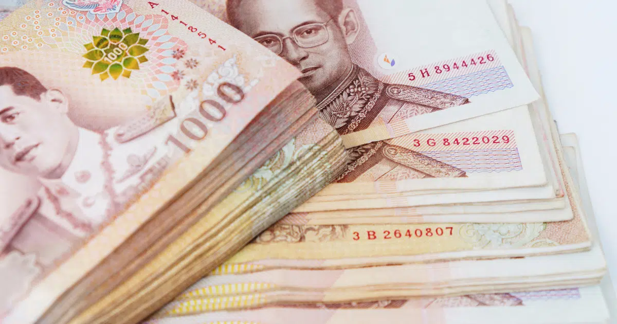 การปรับเงินเดือนชดเชยผู้ได้รับผลกระทบ