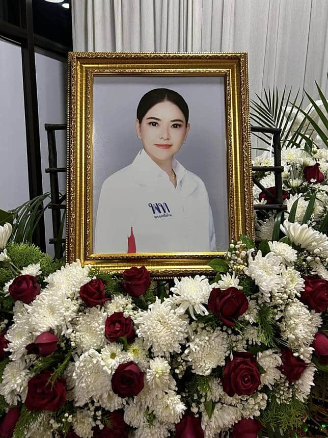 ก้อย ภัทรพร ราชป้องขันธ์ หัวใจล้มเหลวเฉียบพลัน