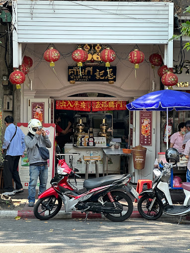 ข่าวร้านคั้นกี่ น้ำเต้าทอง