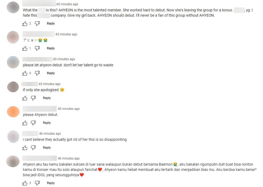 ความเห็นแฟนคลับ อาฮยอนไม่ได้เดบิวต์วง BABYMONSTER