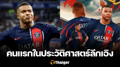 คิลิยัน เอ็มบัปเป้ ลีกเอิง