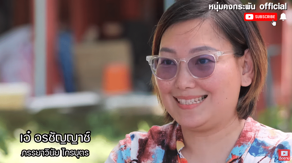 อ.ไพศาล เผย 'วินัย ไกรบุตร' มือบวมเพราะเจ้ากรรมนายเวร อดีตล่วงเกินเกจิดัง 4 รูป