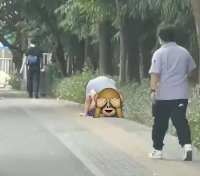 คู่รักจีน ข่าวต่างประเทศ