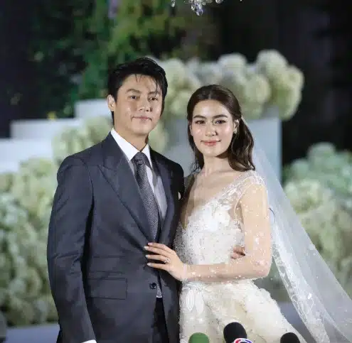 งานแต่งหมากคิม