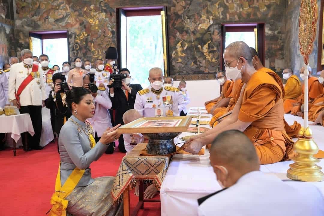 ถวายผ้ากฐินกรมพระสิริวัณณวรีอยุธยา