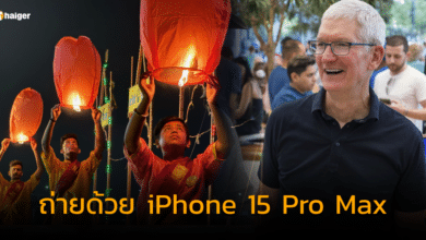 ทิม คุก ดิวาลี ถ่ายด้วย iPhone 15 Pro Max